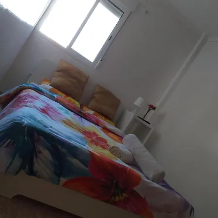 Bonita El Compartido Con Todas Comodidades Se Sentiran Muy Bien Appartement